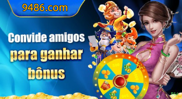 Requisitos do APK da 56f para Android