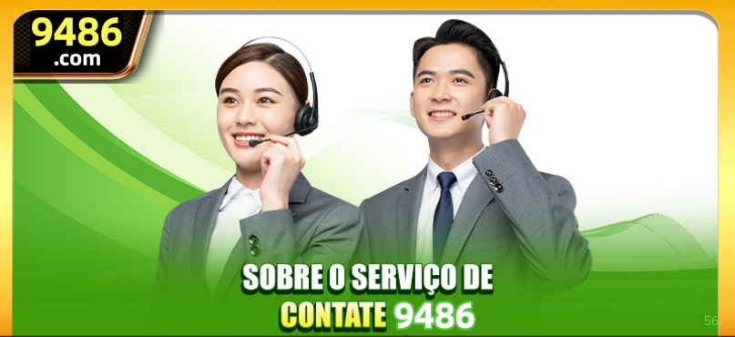 Como instalar o app da 56f