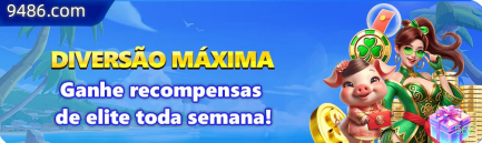 Ganhe prêmios incríveis na 56f